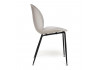 Стул Secret De Maison  Beetle Chair (серый)